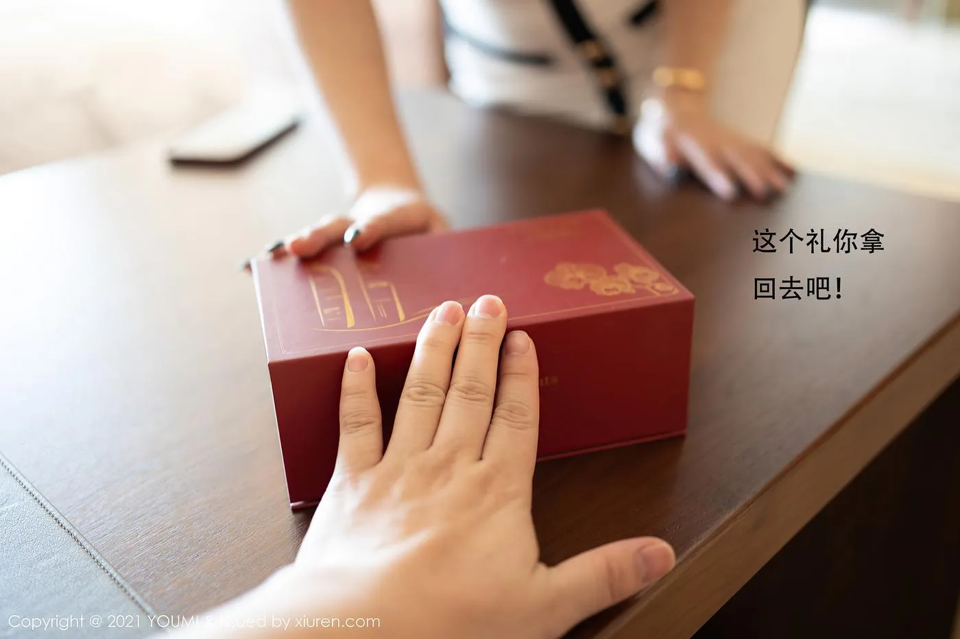 [YouMi尤蜜荟] 2021.02.23 VOL.605 尤妮丝Egg [71P]插图6